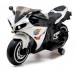 Детский мотоцикл Sima-Land Супербайк / 4650201 (белый)