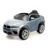 Детский автомобиль Sima-Land BMW X6M / 4351826 (серебристый глянец)