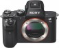 Беззеркальный фотоаппарат Sony ILCE-7M2 Body
