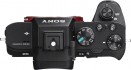 Беззеркальный фотоаппарат Sony ILCE-7M2 Body