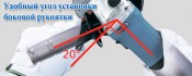 Профессиональная угловая шлифмашина Makita GA4530