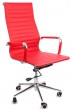Кресло офисное Calviano Armando (красный)