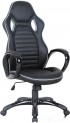 Кресло офисное Signal Q-105 (черный/серый)