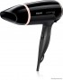 Фен Philips BHD004/00