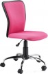 Кресло детское Signal Q-099 (черно-розовый)
