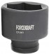 Головка ForceKraft FK-4858055