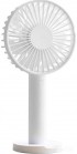 Вентилятор ZMI Handheld Electric Fan 3350mAh 3-Speed / AF215 (белый)