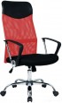 Кресло офисное Mio Tesoro Монте AF-C9767 (черный/красный)