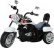 Детский мотоцикл Farfello TR1501 (белый)