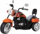 Детский мотоцикл Farfello TR1501 (оранжевый)