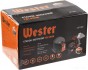 Точильный станок Wester TSL350B (549395)