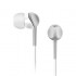 Наушники Sennheiser CX 200 Street II (белый)