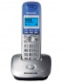 Беспроводной телефон Panasonic KX-TG2511 (серебристый)