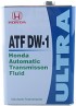 Трансмиссионное масло Honda ATF DW-1 Ultra / 0826699964 (4л)