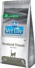 Корм для кошек Farmina Vet Life Neutered Female (5кг)