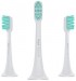 Насадки для зубной щетки Xiaomi Mi Electric Toothbrush Head / NUN4010GL (3шт)
