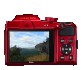 Компактный фотоаппарат Nikon Coolpix B500 (красный)