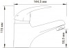 Смеситель Wasserkraft Isen 2603