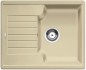 Мойка кухонная Blanco Zia 40 S / 516924