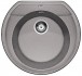 Мойка кухонная Blanco Rondoval 45 / 515670
