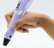 3D ручка Даджет 3Dali Plus (фиолетовый)