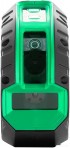 Лазерный нивелир ADA Instruments Armo 2D Green Professional Edition / A00575