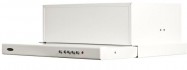 Вытяжка телескопическая Akpo Light 50 WK-7 (белый)