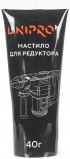 Перфоратор Dnipro-M BH-110 (81314000)
