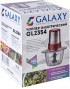 Измельчитель-чоппер Galaxy GL 2354