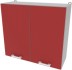 Шкаф навесной для кухни Интерлиния Компо ВШ80-720-2дв (красный)