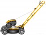 Газонокосилка бензиновая Stiga Multiclip 47 S (298472048/ST1)