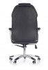 Кресло офисное Halmar Barton (черный/белый)