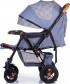 Детская прогулочная коляска Babyhit Sense Plus (Jeans/Light Grey)