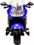 Детский мотоцикл Chi Lok Bo BMW K1300 E / 283B (синий)
