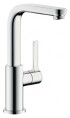 Смеситель Hansgrohe Metris S 31159000