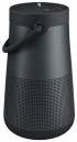 Портативная колонка Bose SoundLink Revolve Plus / 739617-2310 (серый)