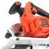 Дисковая пила PATRIOT CS 185UES