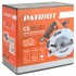 Дисковая пила PATRIOT CS 185UES