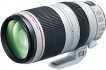 Длиннофокусный объектив Canon EF 100-400mm f4.5-5.6L IS II USM (9524B005)