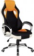 Кресло геймерское Everprof Trek PU (черный/оранжевый)