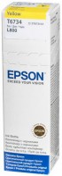 Контейнер с чернилами Epson C13T67344A