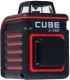Лазерный нивелир ADA Instruments Cube 2-360 Basic Edition / A00447