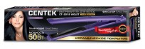 Выпрямитель для волос Centek CT-2019 (фиолетовый)