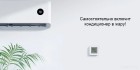 Метеостанция цифровая Xiaomi Mi Temperature and Humidity Monitor 2 / NUN4126GL/LYWSD03MMC