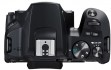 Зеркальный фотоаппарат Canon EOS 250D Kit EF-S 18-55mm IS STM / 3454C002 (черный)