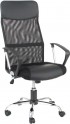 Кресло офисное Calviano Xenos II / SA-4006 (черный)