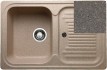 Мойка кухонная Granicom G013-04 (серый)