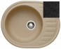 Мойка кухонная Granicom G015-01 (антрацит)