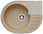 Мойка кухонная Granicom G015-05 (серебристый)