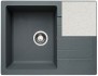 Мойка кухонная Granicom G016-08 (жасмин)